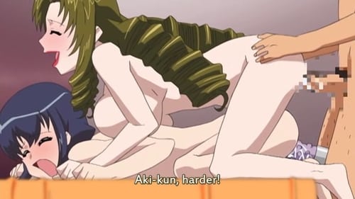 Tsuma No Haha Sayuri