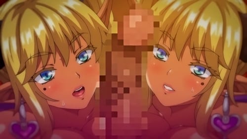 Youma Shoukan e Youkoso