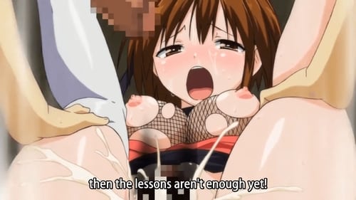 Yokujou Bazooka The Animation