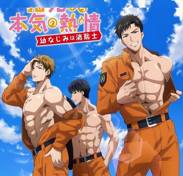 Yubisaki Kara No Honki No Netsujou: Osananajimi Wa Shouboushi