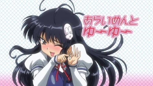 Alignment You! You! The Animation