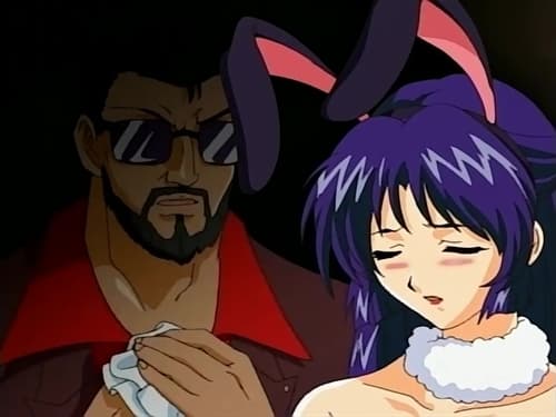 Blackmail 2