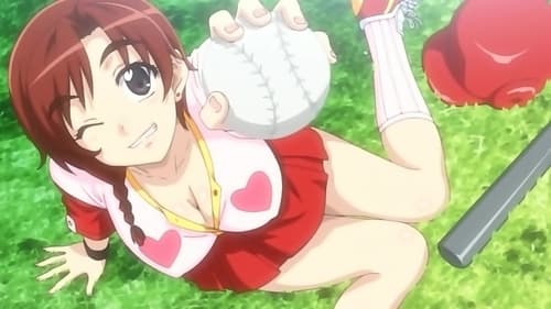 Akina to Onsen de H Shiyo