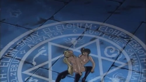 Bible Black