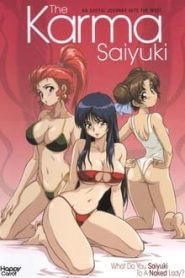 The Karma Saiyuki 1 Temporada Online