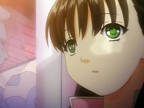 Ai no Katachi