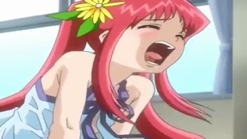 Choisuji