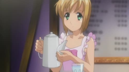 Boku no Pico