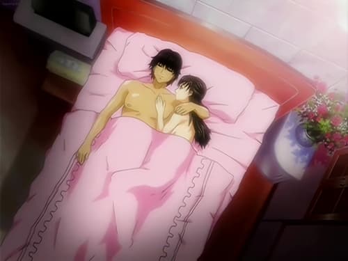 Ai no Katachi