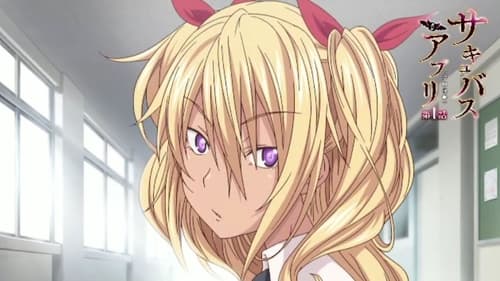 Succubus Appli: Gakuen Saimin