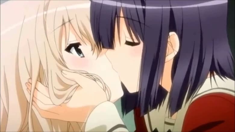 Sono Hanabira ni Kuchizuke wo
