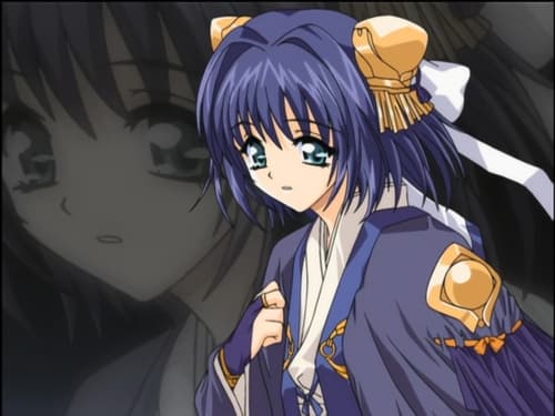 Daiakuji
