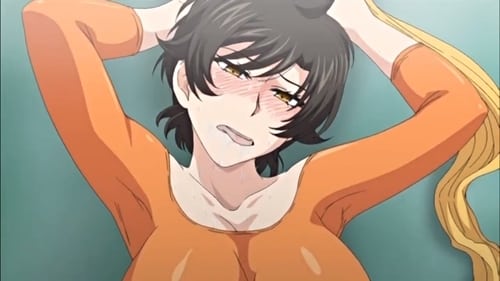 Hitozuma, Mitsu to Niku