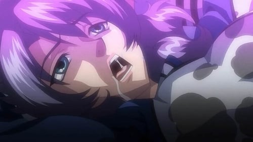 Kangoku Senkan