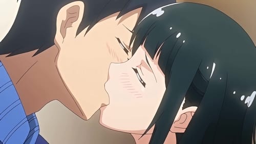 Kimi ga Suki