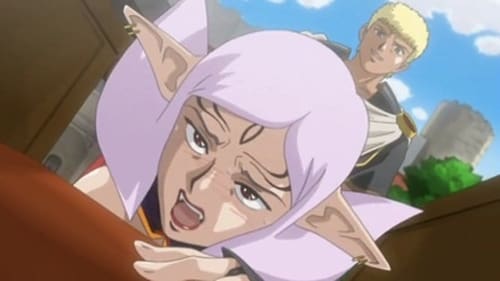 Himekishi Lilia