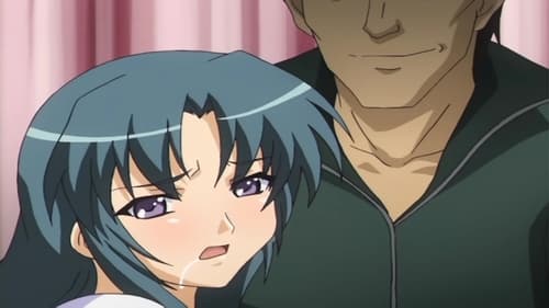 Houkago 2: Sayuri