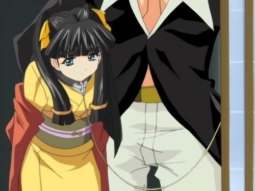 Daiakuji