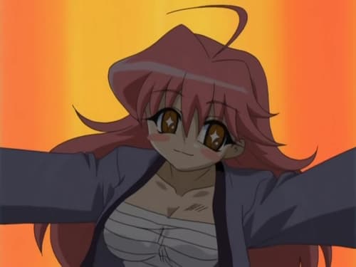 Daiakuji