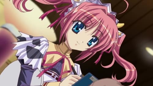 Harukoi Otome