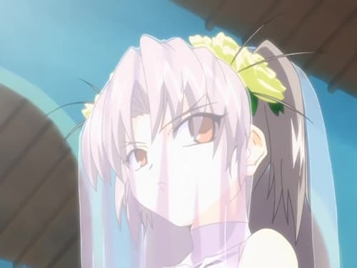Daiakuji