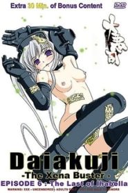 Daiakuji 1 Temporada Online