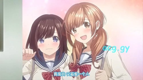 Kiss Hug