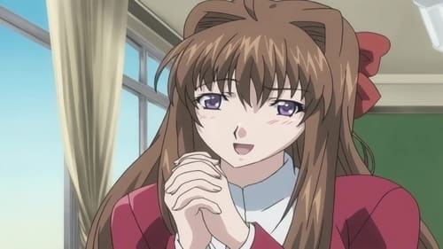 Gakuen Shimai