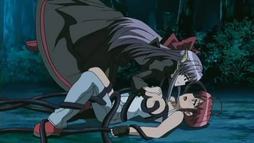 Ma Ga Ochiru Yoru