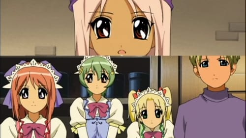 Little Monica Monogatari