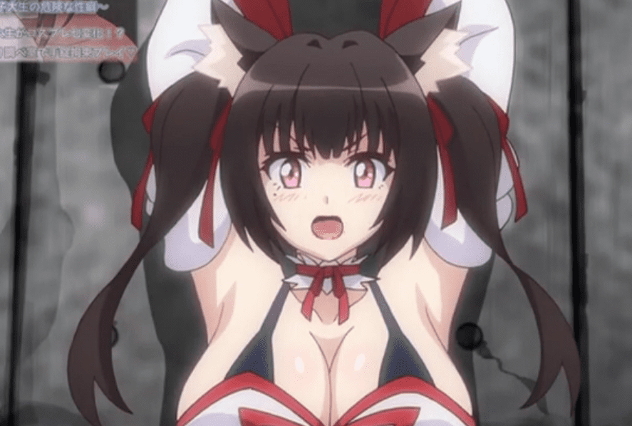 Cosplay Change