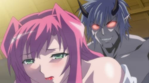 Inyouchuu Etsu
