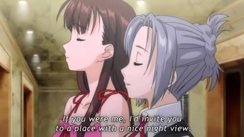 Innocent Lovers