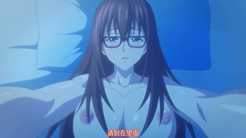 Jimihen!! Jimiko o Kae Chau Jun Isei Kouyuu
