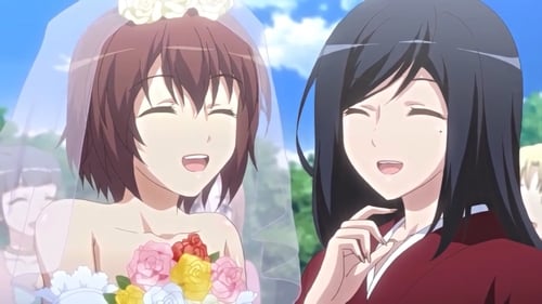 Jitaku Keibiin 2