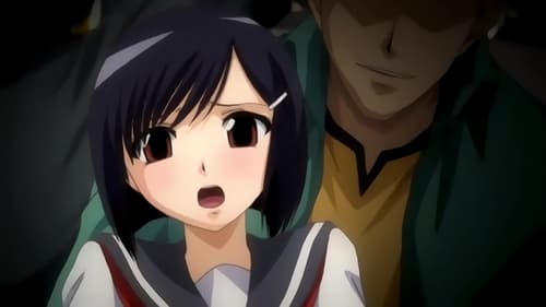Natsumushi The Animation