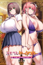 Immoral Game Master The Animation