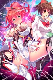 Seikou Senki Pony Celes