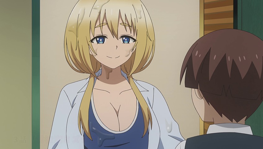 Ingoku Danchi