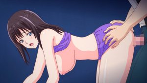 Todo no Tsumari Episodio 1