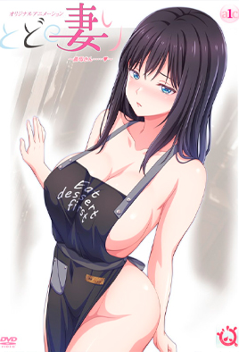 Todo no Tsumari