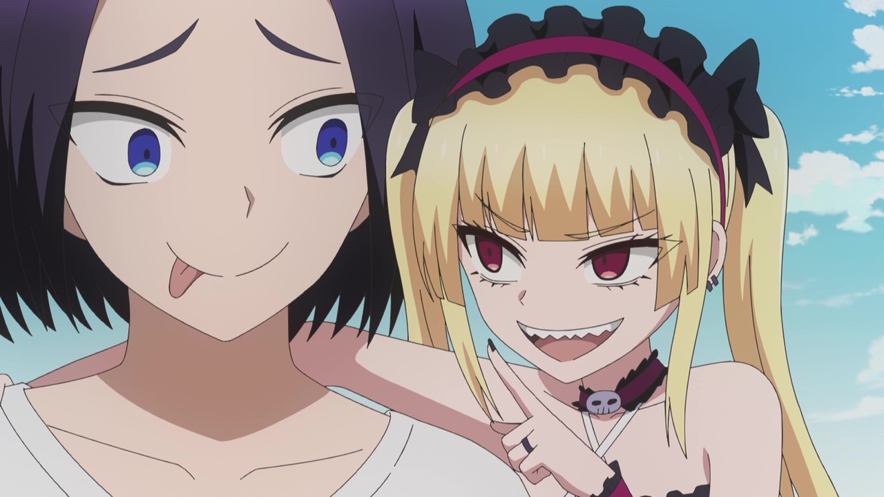 Ingoku Danchi